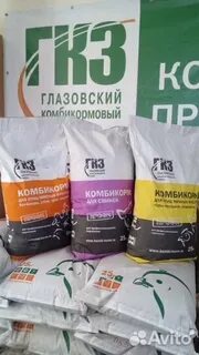 Глазовский комбикормовый завод