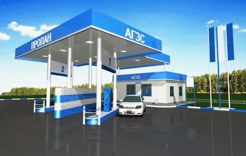 Оператор агзс