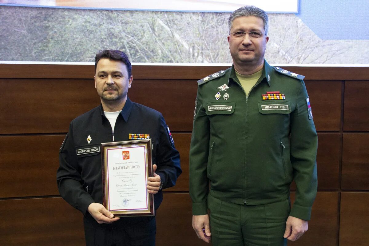 Фгуп гвсу 4. Военно строительное управление. Горский ппк. Центральная пригородная пассажирская компания. Эмблема цппк.