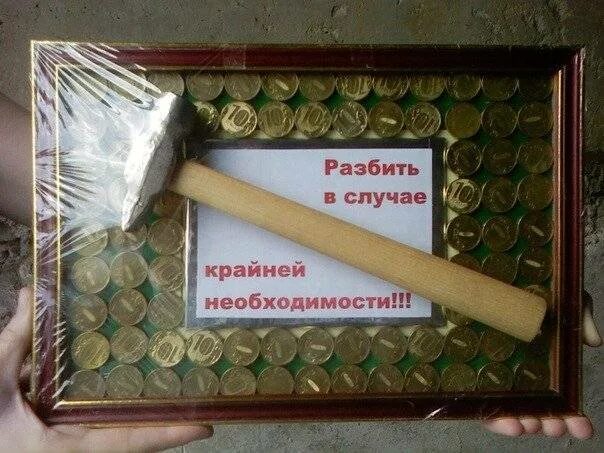 Как оригинально поздравить куму