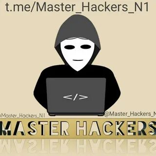 Hacking master