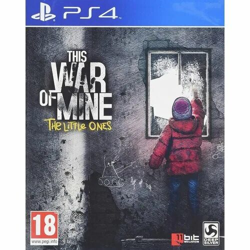 Mine ps4. Дополнение the little ones.