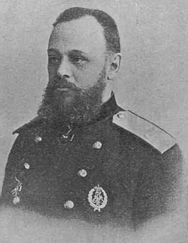 Т п милютина. Т п милютина. Т п милютина. Милютин книги. Д а милютин.