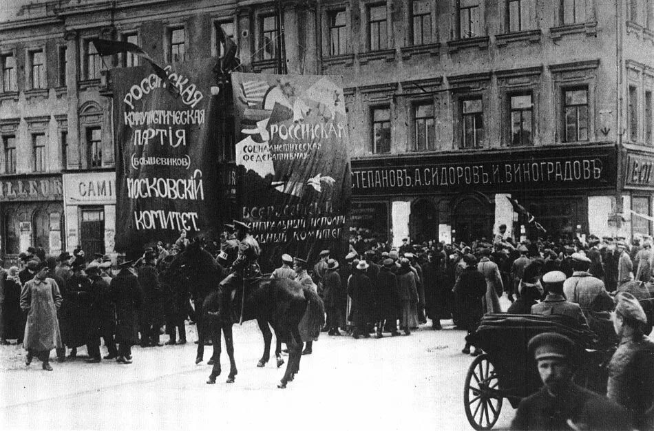 Отношение бунина к революции. Октябрьская революция 1917 Бунин. Бунин в 1917 году. Революция в Одессе 1917. Революция 1905 года и Бунин.