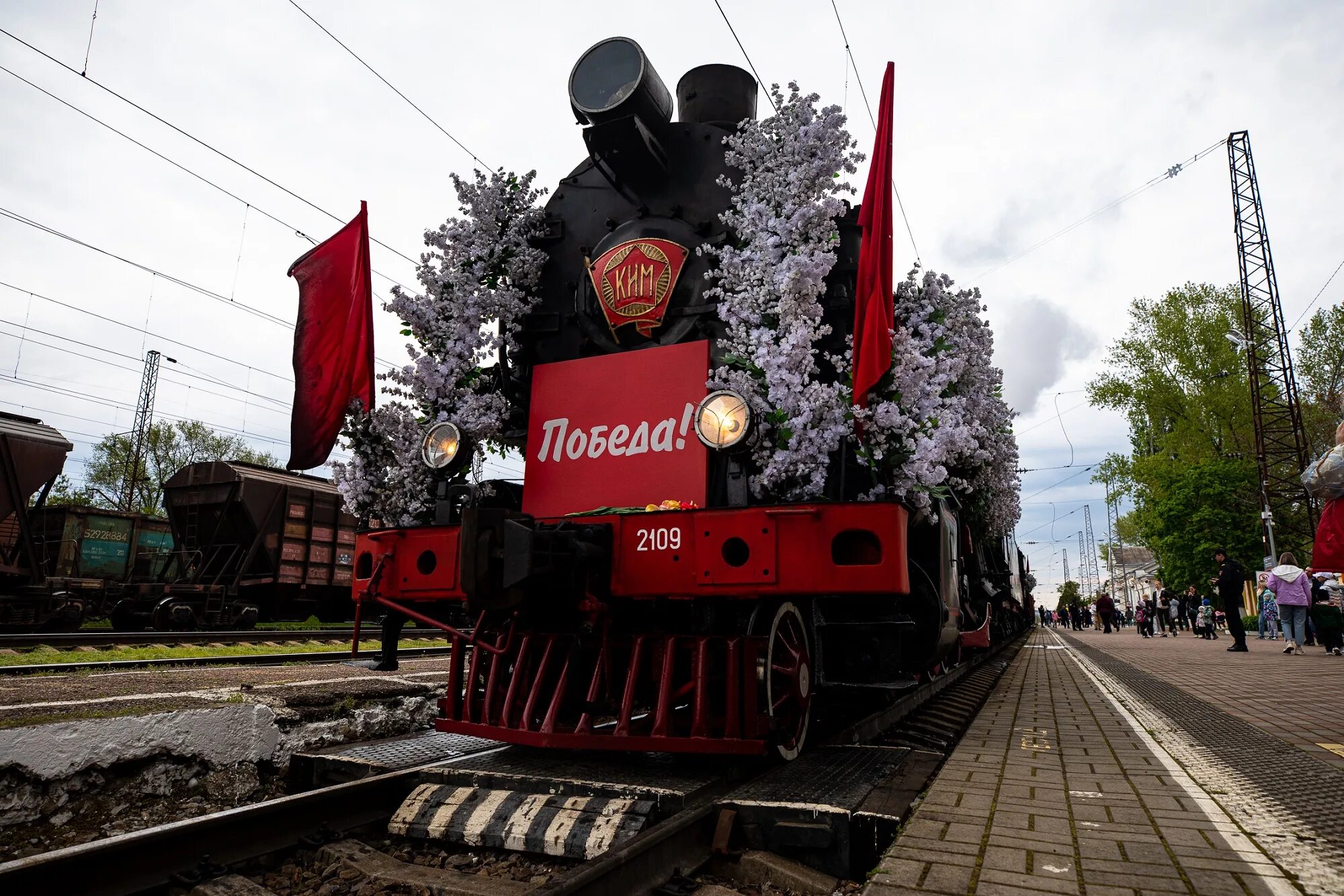 Поезд победы кропоткин. Поезд Победы Смоленск 2024. Ретро поезд. Ретро поезд победа. Поезд Победы Краснодар.