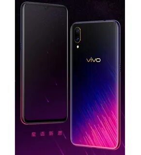 Смартфон x9a