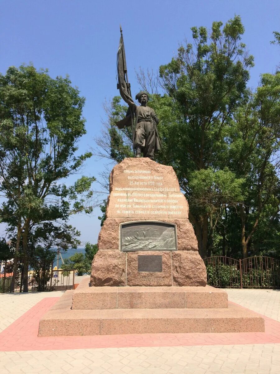 Монумент казакам Тамань. Памятник Головатому в Тамани. Памятник запорожским казакам в Тамани. Памятник казакам черноморцам в Тамани. Памятники тамани