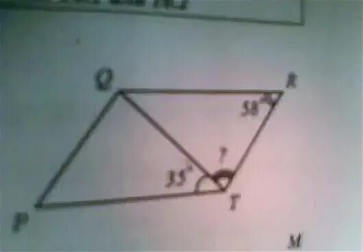 Площадь параллелограмма мкрт. 1. Ab=dc и bc=ad угол bac=31. Внутренние углы параллелограмма. Противоположные стороны параллелограмма равны ав=дс вс=ад.