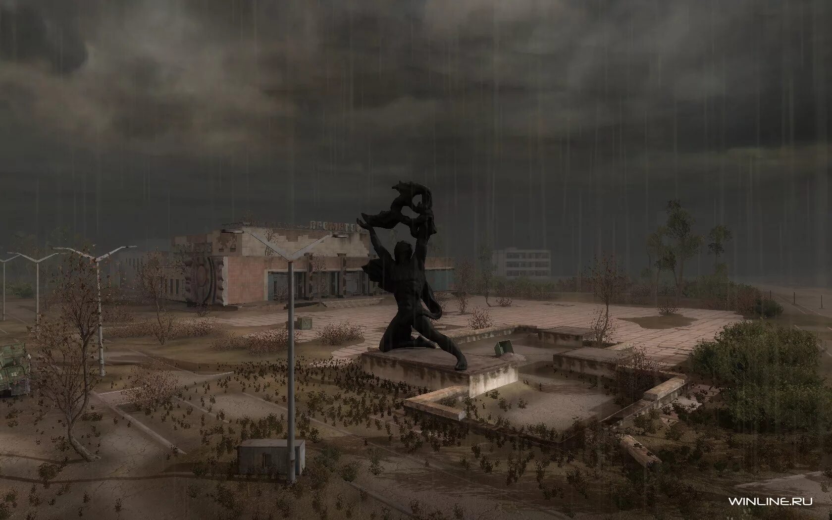 L. Припять фото сталкера. Сталкер на фоне припяти. Припять чаэс сталкер. Сталкер зов припяти город припять.