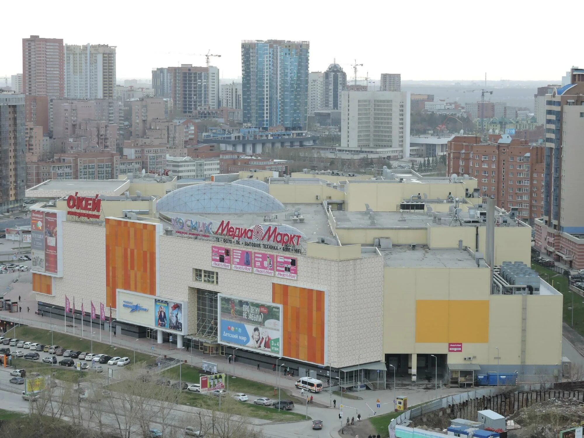 Галерея новосибирск. Гоголя 13 галерея новосибирск. Тц галерея новосибирск. Гоголя 13 новосибирск. Большой торговый центр в новосибирске.