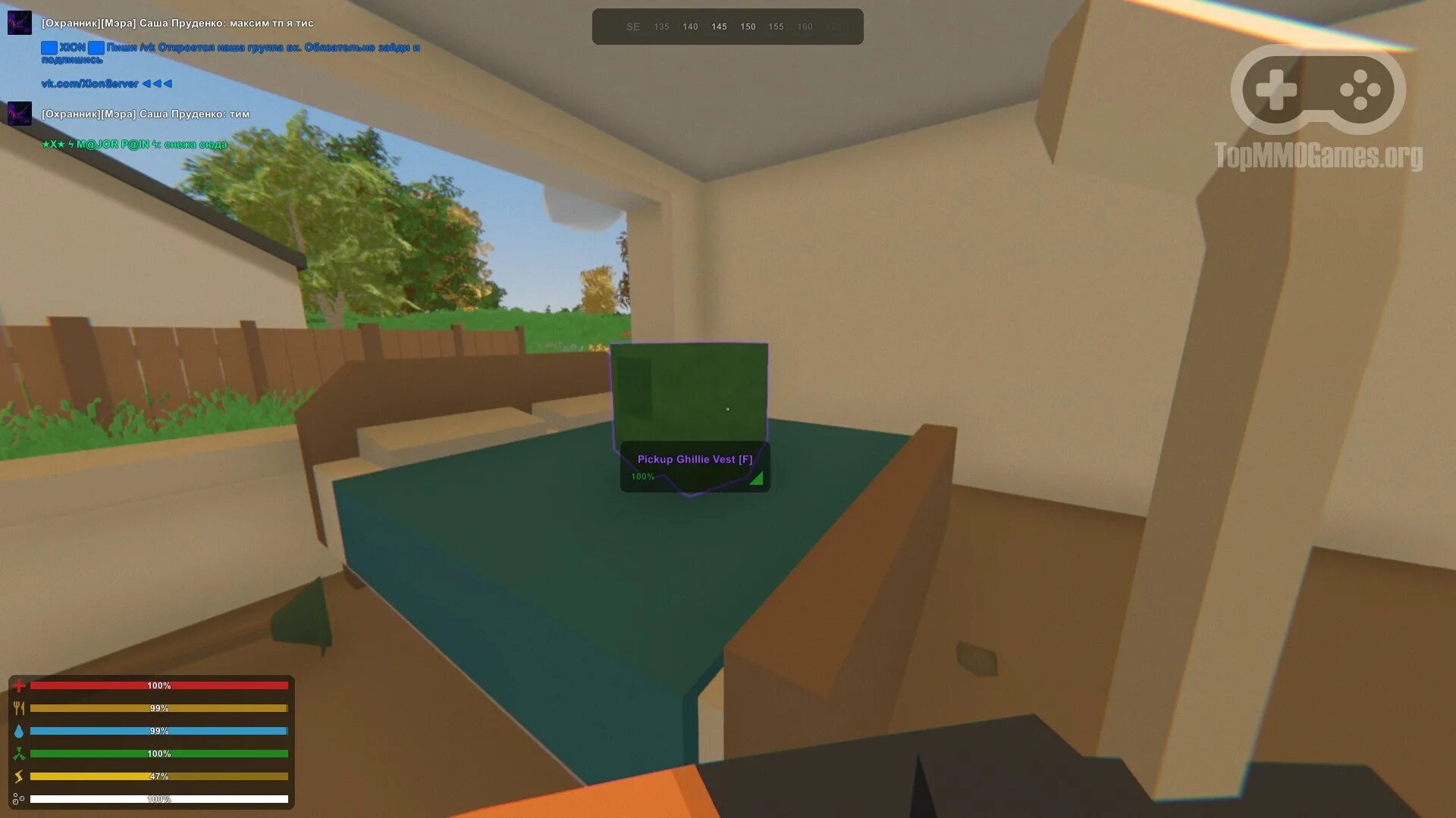 Как играть вдвоем в unturned. Unturned системные требования. меню чита unturned. unturned системные требования на пк. меню игры антюрнед.