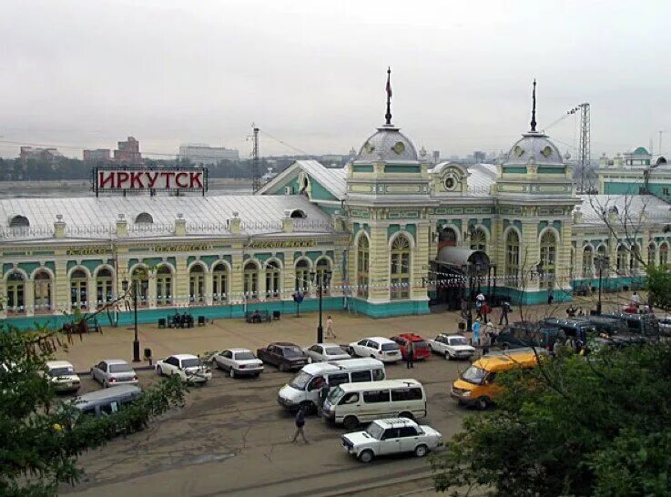 Иркутск миллионник. Иркутск панорама. Иркутск миллионник. Иркутск фото рисунок. Новокузнецк город миллионник.