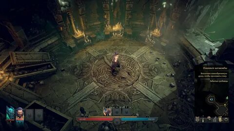 Awaken игра на пк