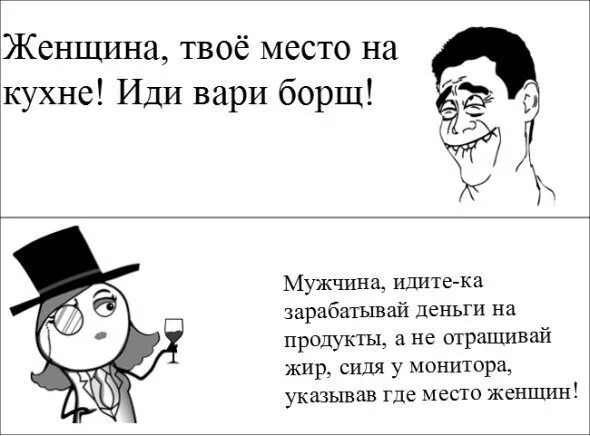 Иду приготовить вам место. В доме отца обителей много. Иду приготовить вам место. Иду приготовить вам место. У бога обителей много.