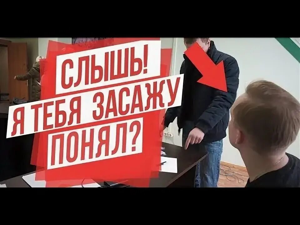 Кидала старший. Кидала старший