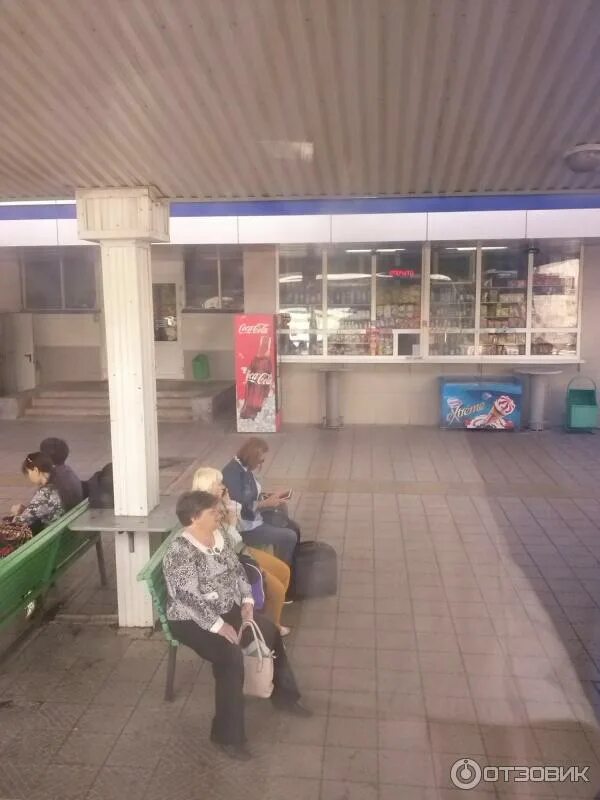 Девушка южный автовокзал. Автовокзал южный донецк днр. Девушка южный автовокзал. Девушка южный автовокзал. Южный вокзал екб.