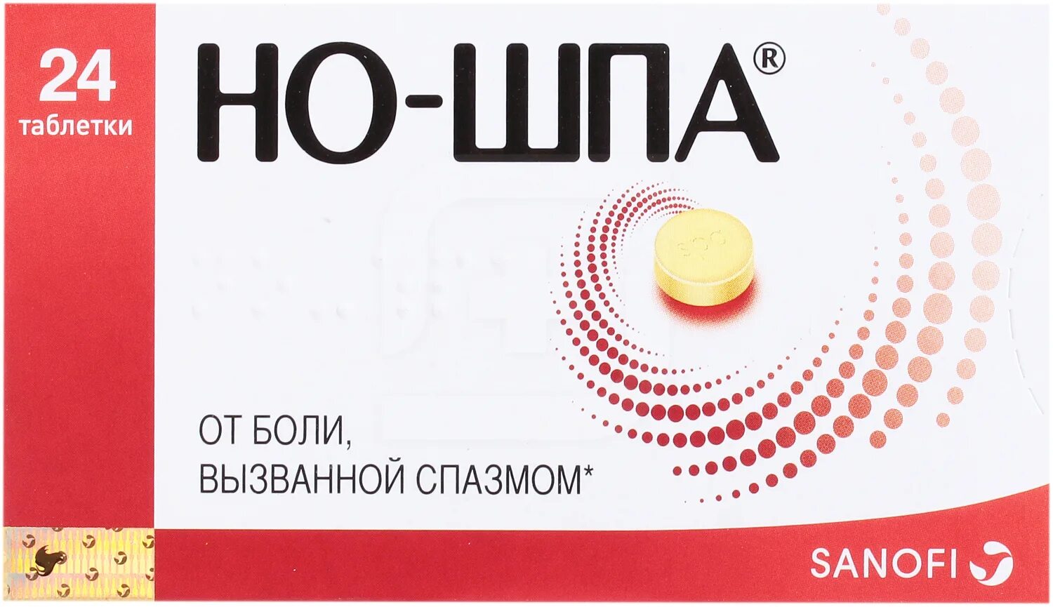 Но шпа 40 мг таблетки. Но-шпа 40мг таб 24 Chinoin. Но-шпа таблетки покрытые пленочной оболочкой 40 мг 24 шт. Но-шпа таб.40мг №64.