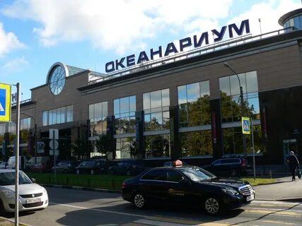Планета нептун ул марата 86 фото