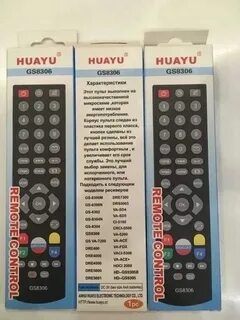 Как узнать сигнал на триколор