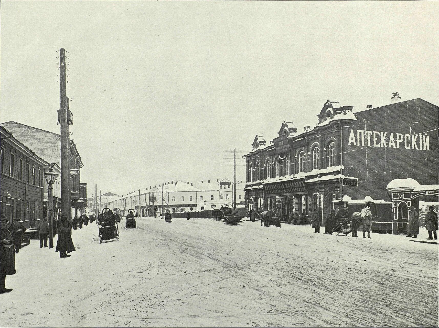 Старый город томск