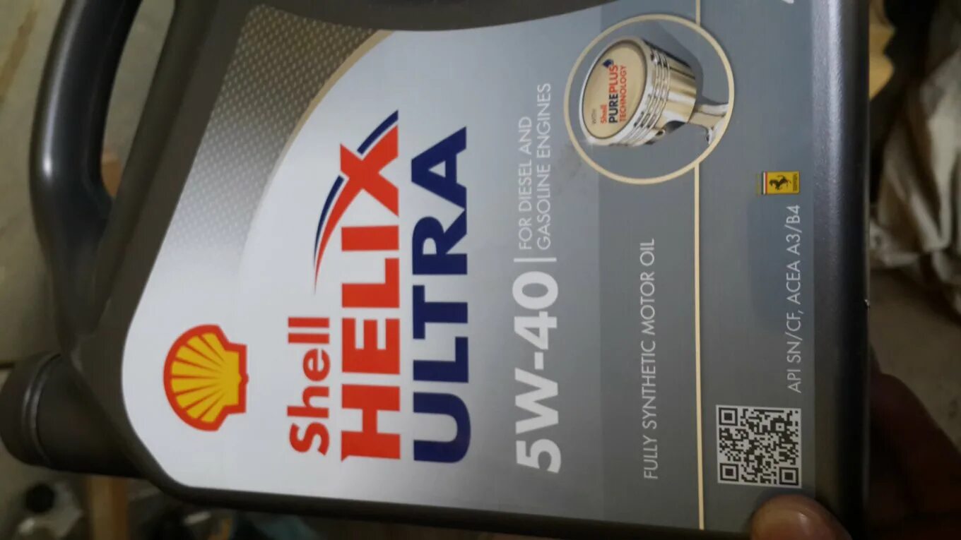 Масло партнамбер 710 5w40. Shell Helix Ultra VW 502 00/505 00 5w40. Helix Ultra 5w-40 SP. Шелл 5-40 допуски. Моторное масло RN 0700/0710 5 W 40.