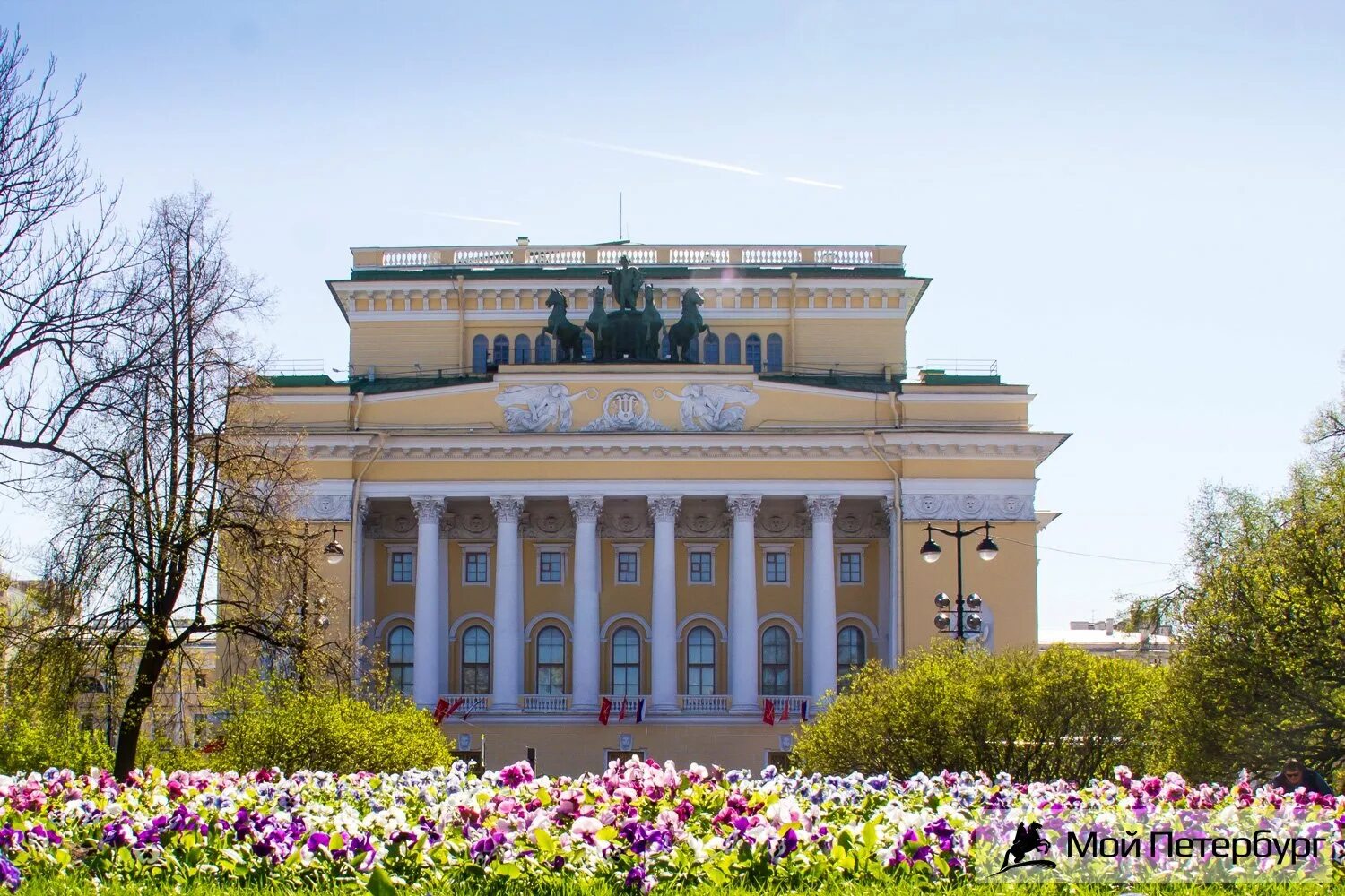 Александровский театр Санкт-Петербург. Александрийский театр в Санкт-Петербурге. Александровский театр Питер. Росси Александрийский театр в Санкт-Петербурге. Александрийский театр март