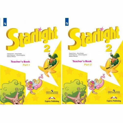 Starlight students book 2 класс 2 часть. Старлайт Звездный английский 2. Английский Starlight 2 класс. Старлайт учебник. Звёздный английский 2 класс учебник 1 часть.