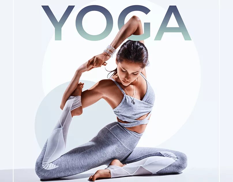 Йога постер. Йога реклама. Йога разминка. Приглашаем на занятия йогой. Йога реклама.