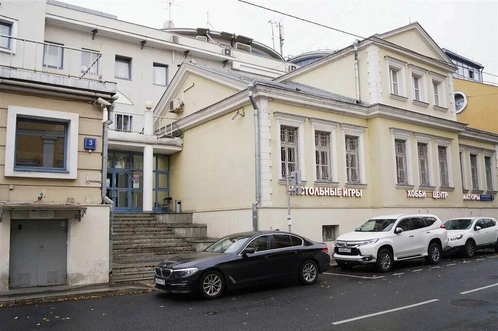 3 монетчиковский переулок авангард. 5 Монетчиковский переулок. 5-Й Монетчиковский переулок 3с1. Москва, 5-й Монетчиковский переулок, 3с1. 1 Монетчиковский переулок 3.