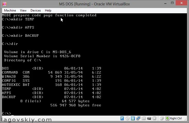 Интерпретатор командной строки. Командная строка ms dos. интерпретатор командной строки ms-dos. dos команды для cmd. команды ms dos перечень дисков.