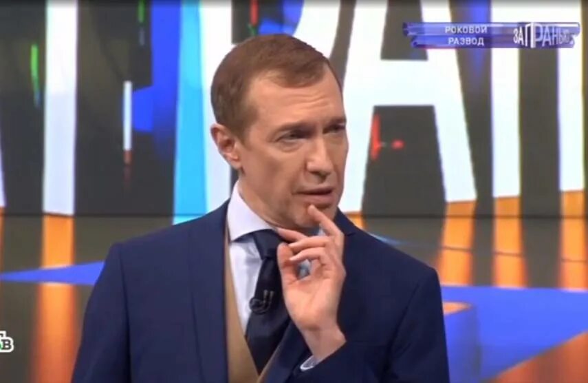 Где соседов из программы за гранью. Сергей соседов за гранью 2025. сергей соседов за гранью. за гранью нтв 2025. сергей соседов за гранью 2025.