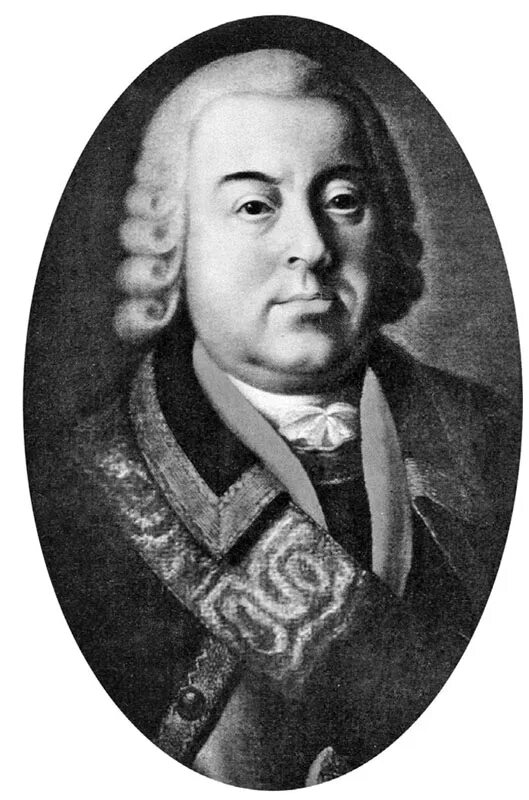 Трубецкой никита юрьевич прокурор. Трубецкой никита юрьевич прокурор. Генерал-прокурор князь н. Никита юрьевич трубецкой. Никита юрьевич трубецкой.