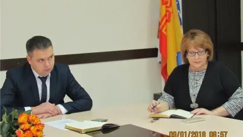 Управа чебоксары