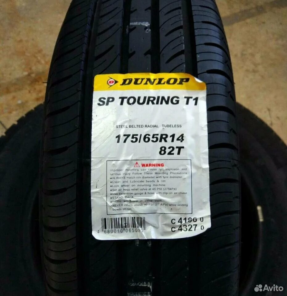 Dunlop sp t1. Dunlop sp touring t1. шина dunlop sp touring t1 r14 175/65. автошина dunlop sp touring t1. mirage mr-162 vs dunlop sp touring t1.