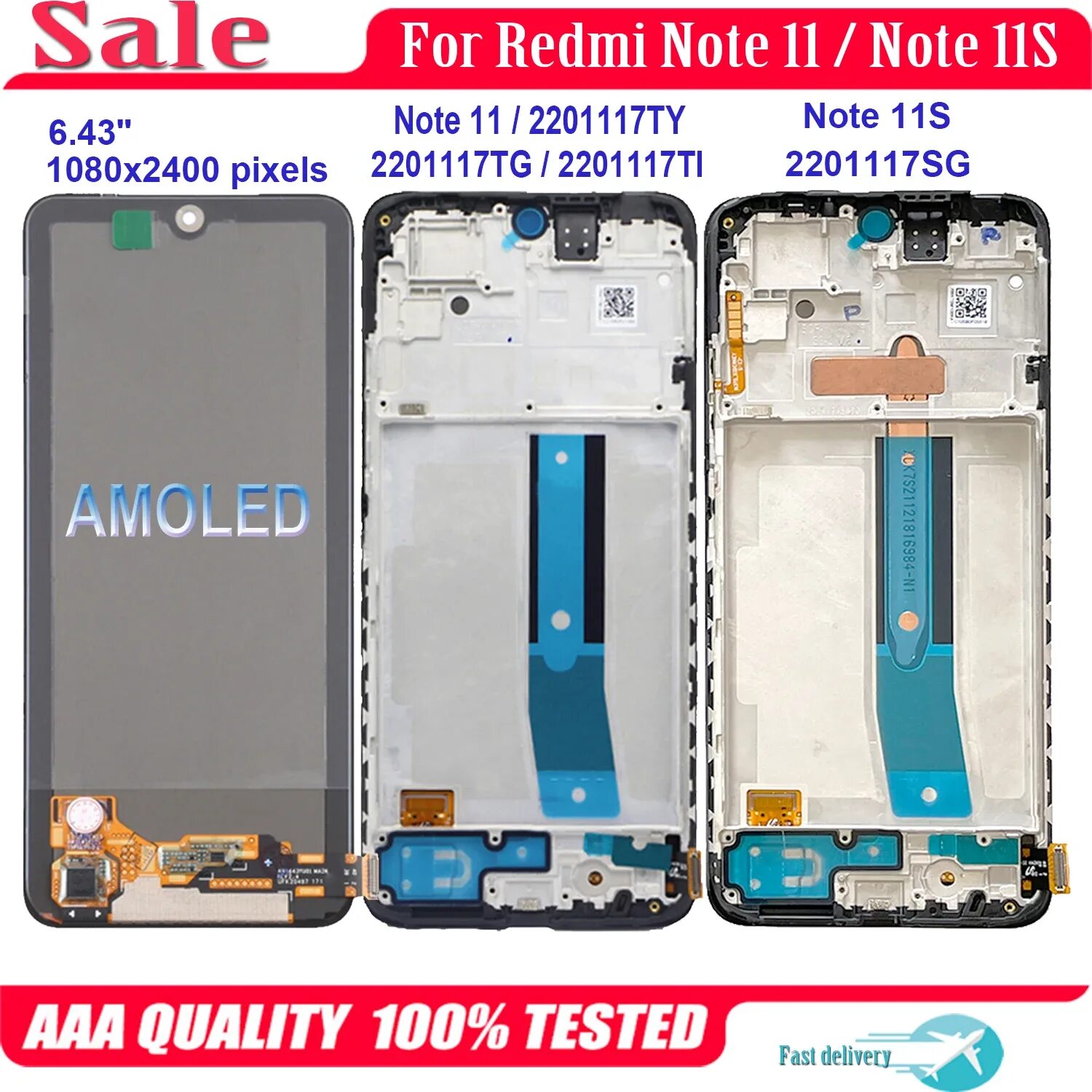 Xiaomi 2201117ty. Xiaomi 2201117tg. Redmi 2201117ty модель. Xiaomi model 2201117ty. 2201117tg.
