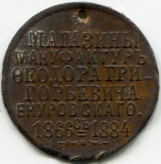 Ф г м москва
