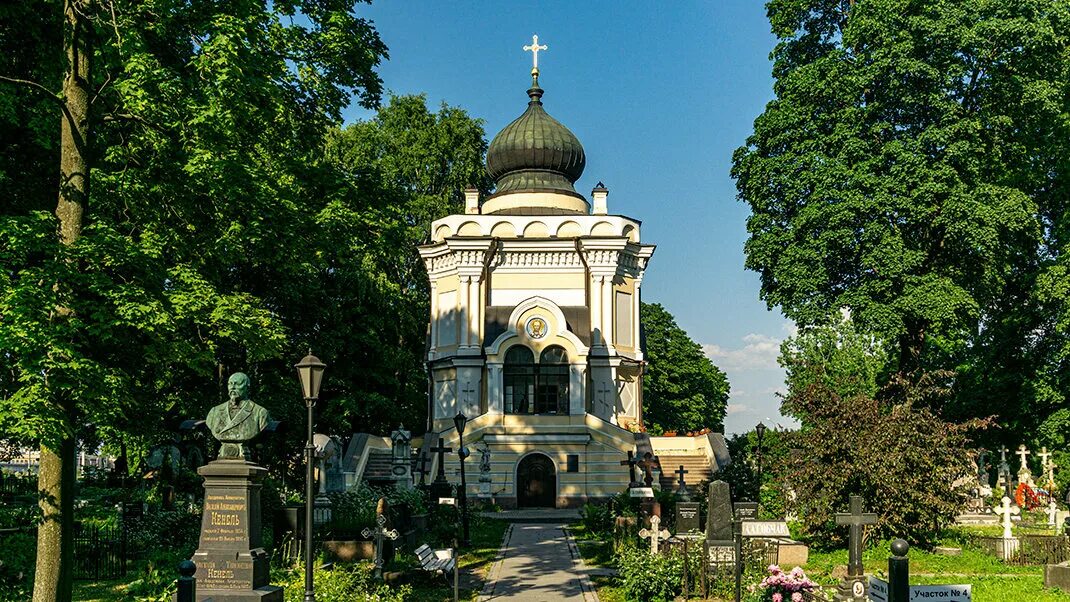 Никольское кладбище Александро-Невской Лавры. Александро Невская Лавра Никольское кладбище. Александро Невская Лавра Санкт-Петербург кладбище. Никольское кладбище Александро-Невской Лавры некрополь. Никольское кладбище лавры