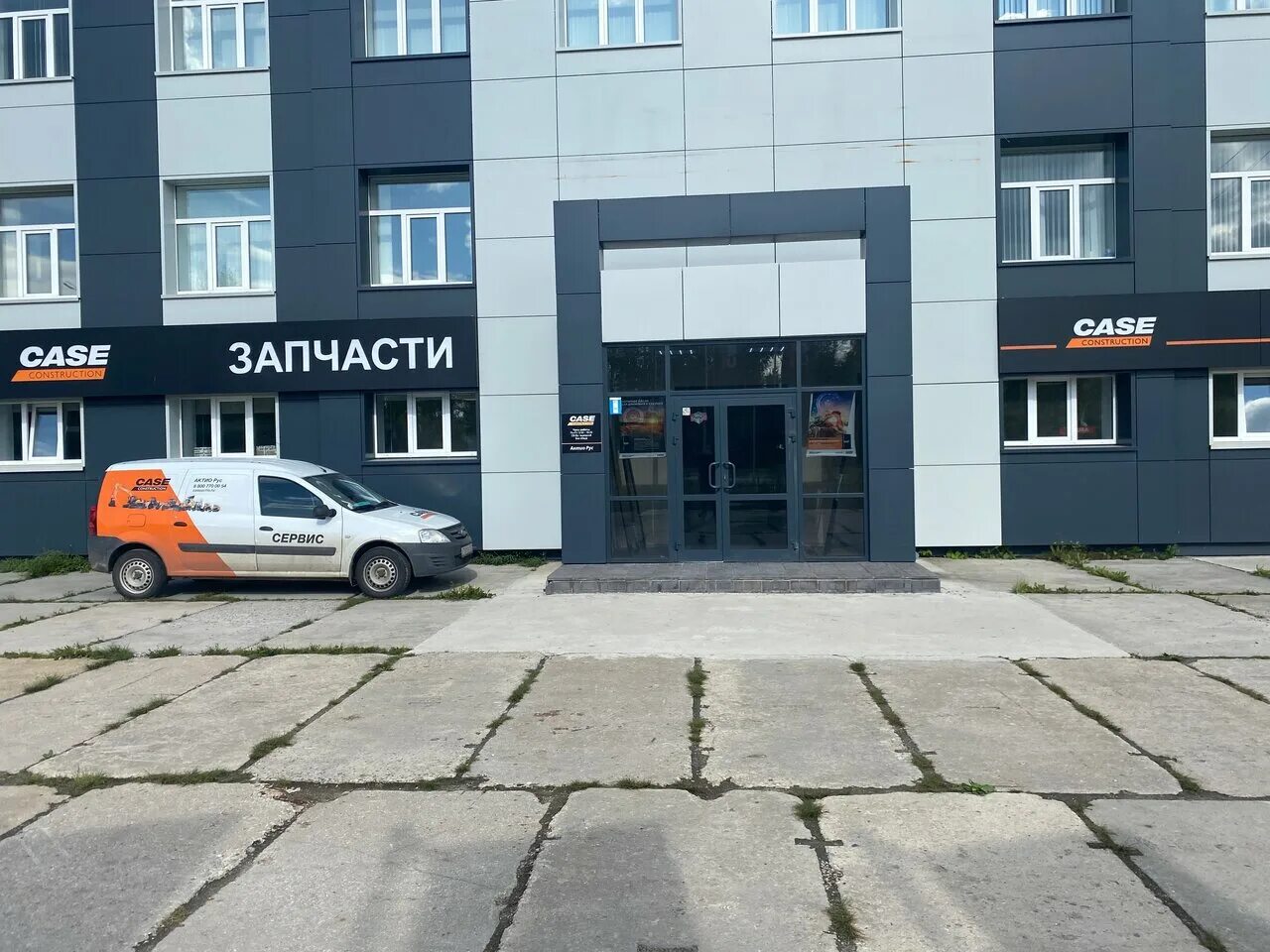 Yaroslavl rus. Yaroslavl rus.