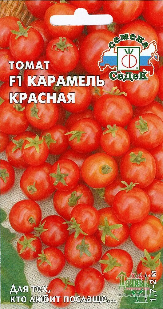 Описание томатов сорта карамель. Томат карамель красная f1. томат карамель красная f1 0,1г седек. томат карамель желтая f1. седек томат карамель жёлтая f1.