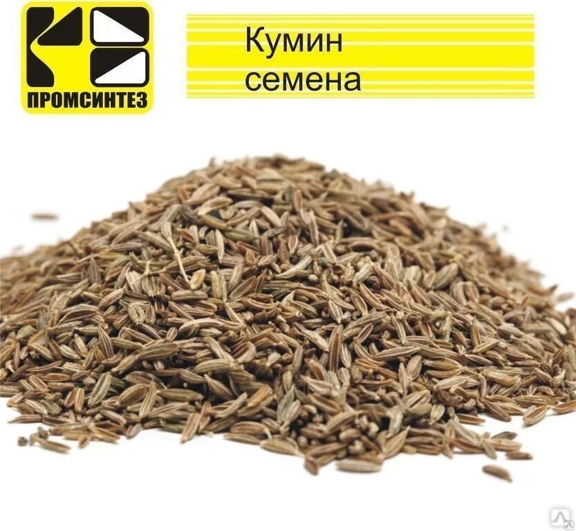 Чем отличается кумин от тмина. Кумин семена (зира) 1000 гр. Зира (кумин). Зеленая приправа похожа на зиру. Зира (кумин).