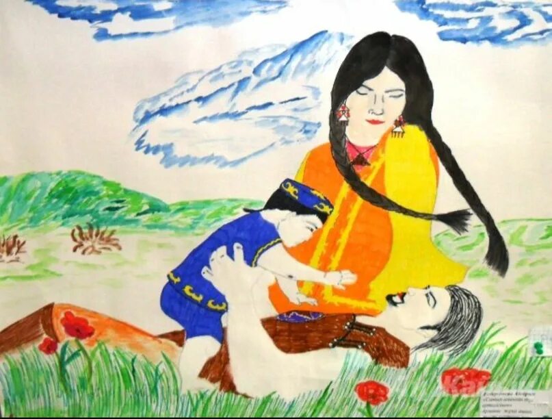 Бала туралы. Рисунки Казаков Наурыз. Алтай бала рисунок. Картинка балалар. Тэрбияле бала рисунок.