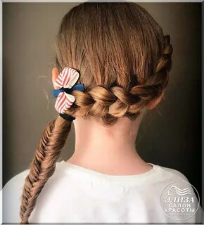 Салон коса