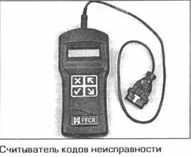 46 бензин