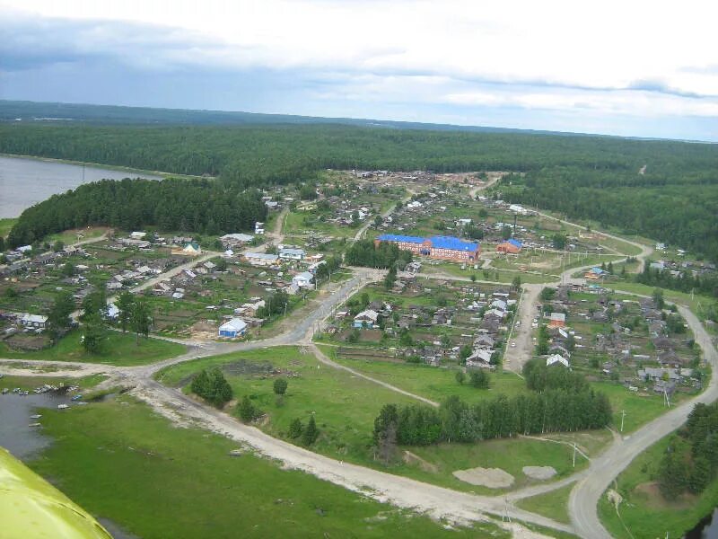 Андра югра