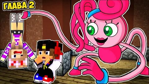 Глент poppy playtime 2