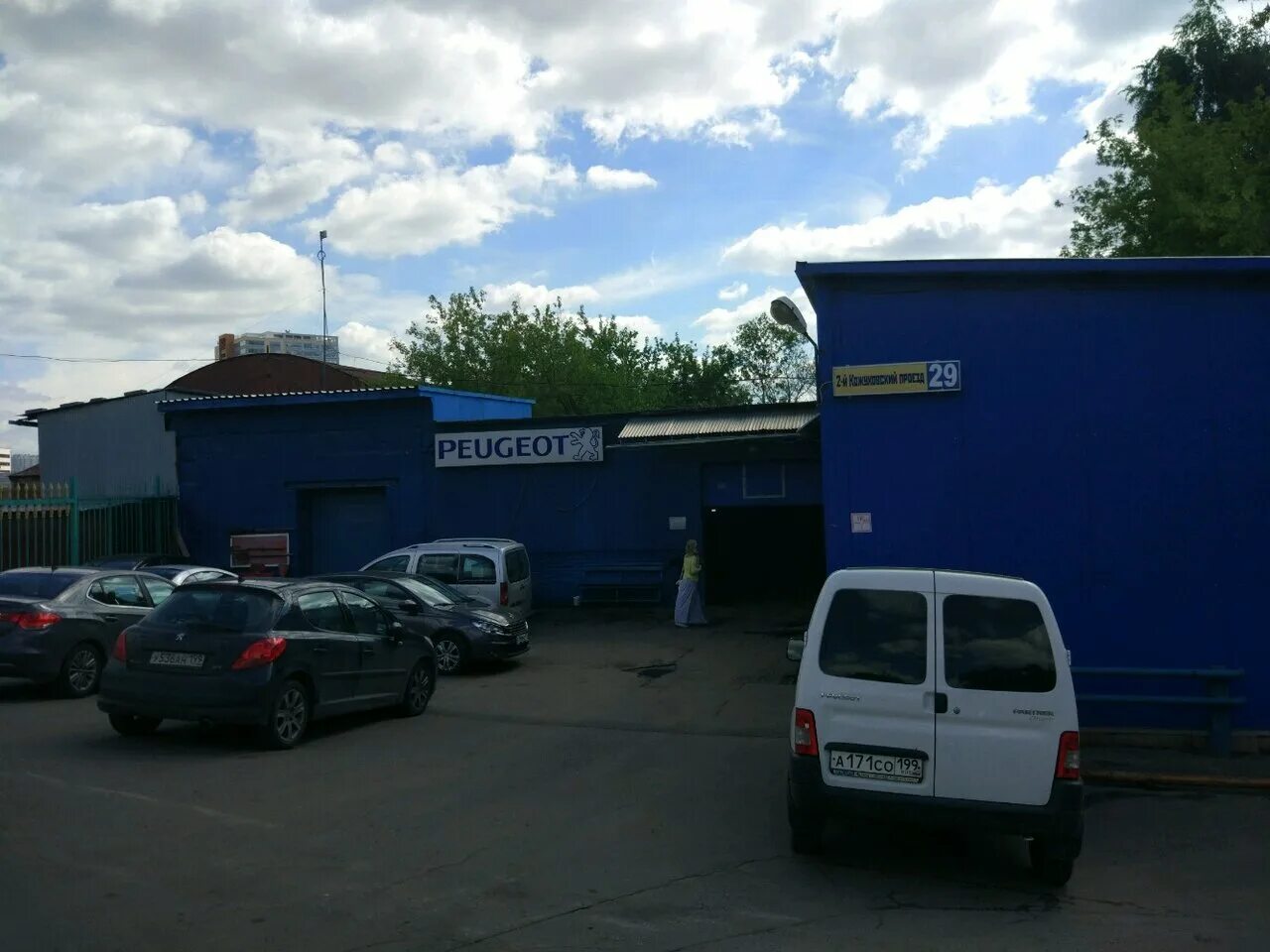 , 14а автосервис. Й сервис москва. Й сервис москва. Й сервис москва. Й сервис москва.