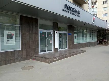Росбанк краснодар