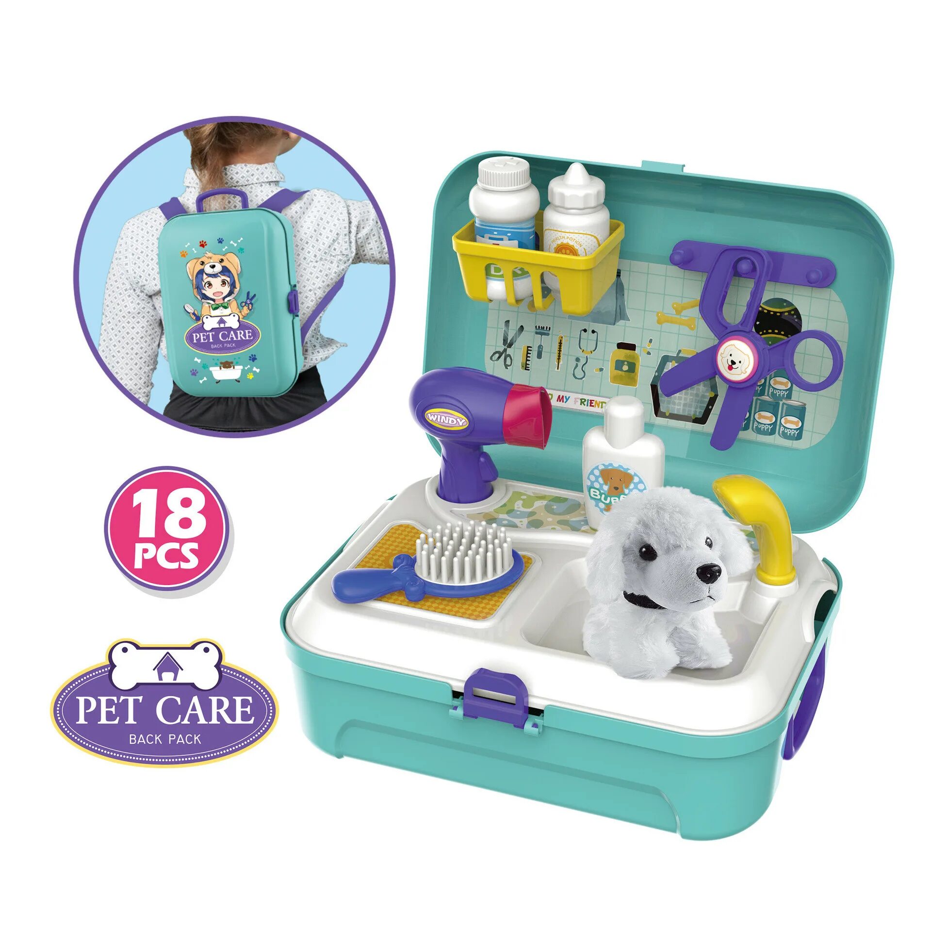 Pet setting. Pet Care игровой набор. Игровой набор парикмахер животных. Набор парикмахерская для питомца. Собачка в чемоданчике игрушка.