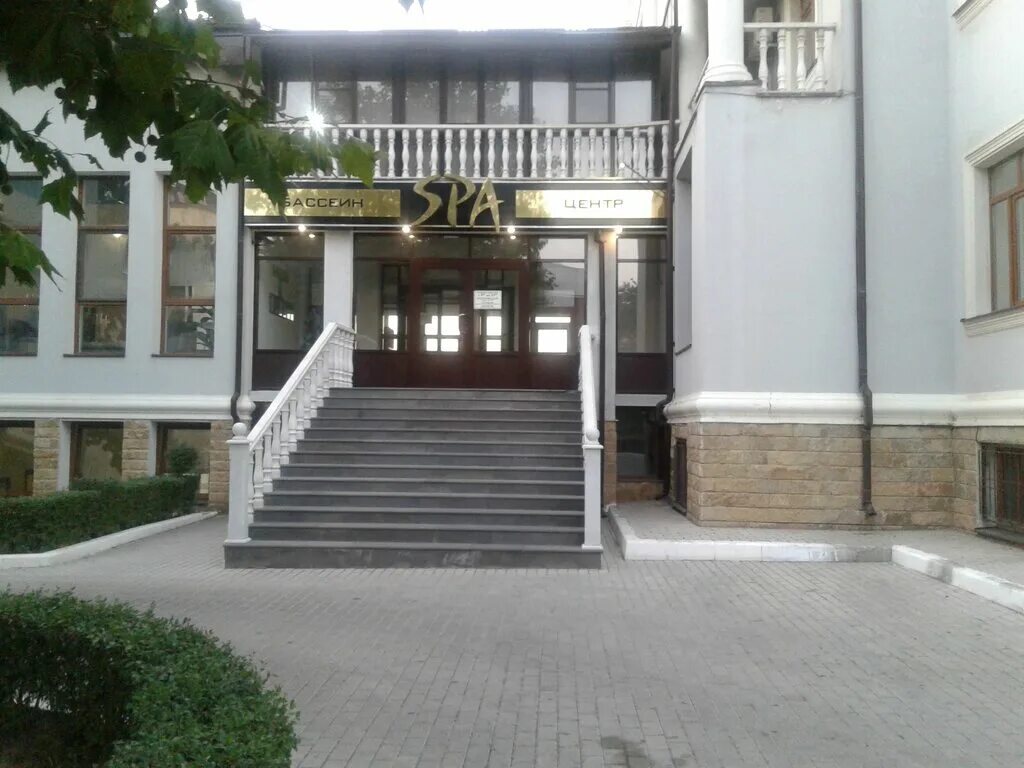 Астрамед махачкала. Ул магомедтагирова 172 в в махачкале. диагностический центр г махачкала улица магомедтагирова. клиника астрамед в махачкале. улица магомедтагирова 172 г клиника астрамед махачкала.