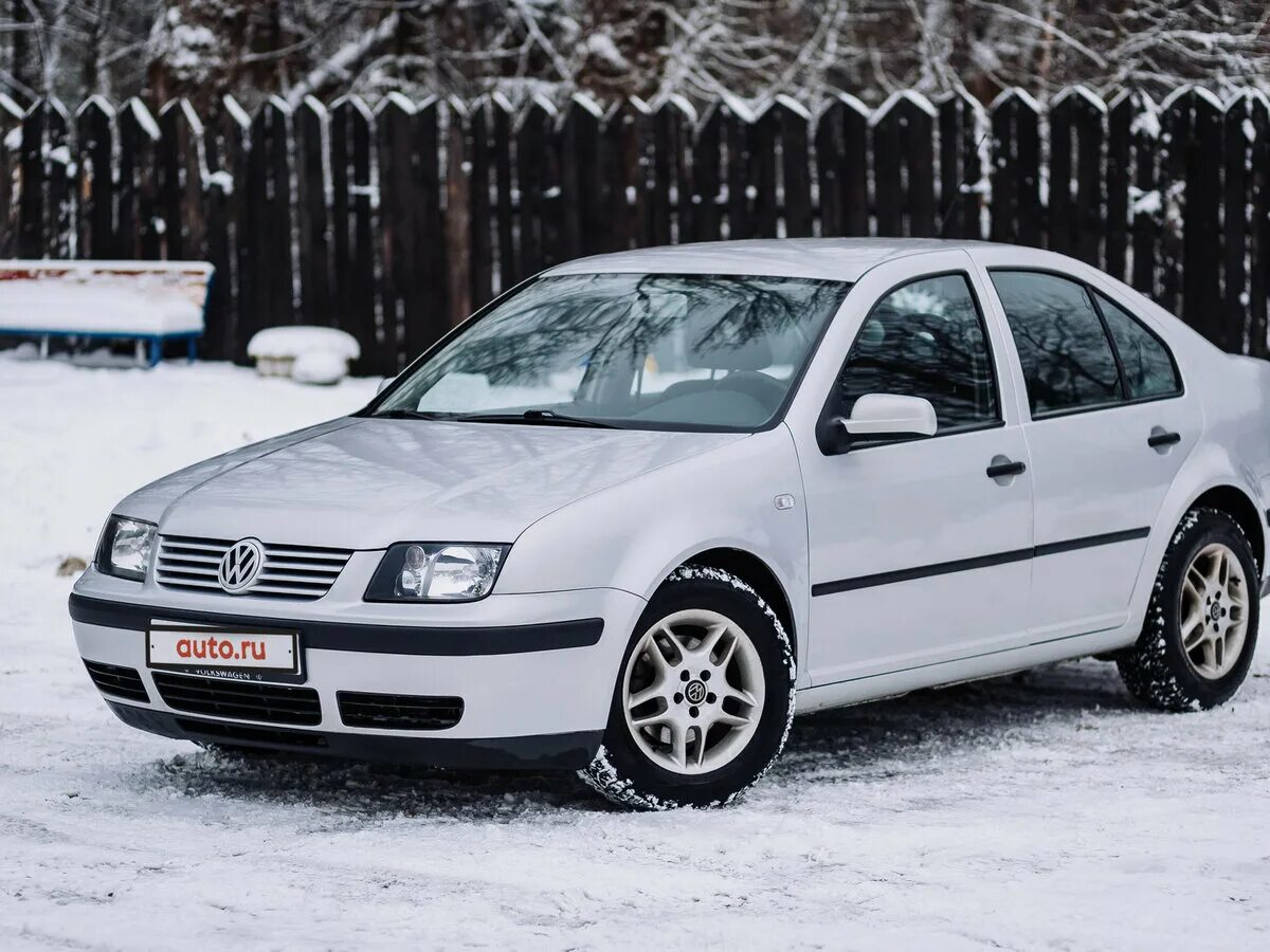 Vw bora 2001. Vw bora tuning. бора реш. фольксваген бора 1. Vw bora te37.